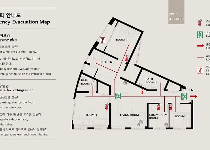 アパート Your Moment Hostel,seoul *